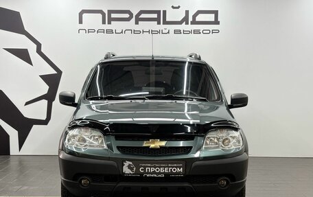 Chevrolet Niva I рестайлинг, 2014 год, 749 900 рублей, 2 фотография