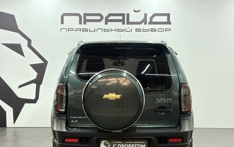 Chevrolet Niva I рестайлинг, 2014 год, 749 900 рублей, 6 фотография