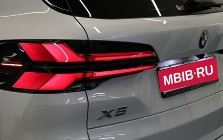 BMW X5, 2025 год, 15 998 000 рублей, 13 фотография