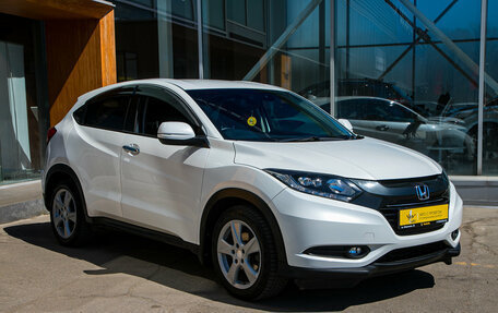 Honda Vezel, 2016 год, 1 435 000 рублей, 5 фотография