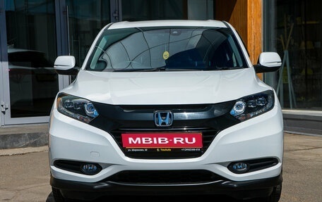 Honda Vezel, 2016 год, 1 435 000 рублей, 4 фотография