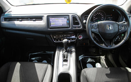 Honda Vezel, 2016 год, 1 435 000 рублей, 16 фотография
