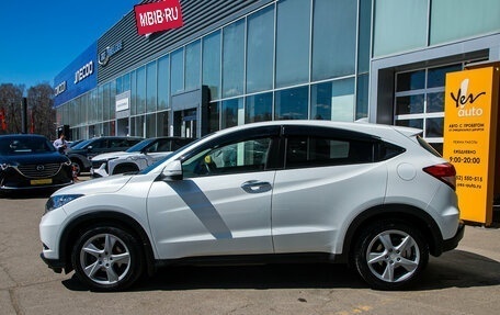 Honda Vezel, 2016 год, 1 435 000 рублей, 10 фотография