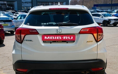 Honda Vezel, 2016 год, 1 435 000 рублей, 8 фотография