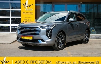 Haval Jolion, 2022 год, 1 399 000 рублей, 1 фотография