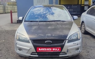 Ford Focus II рестайлинг, 2007 год, 160 000 рублей, 1 фотография