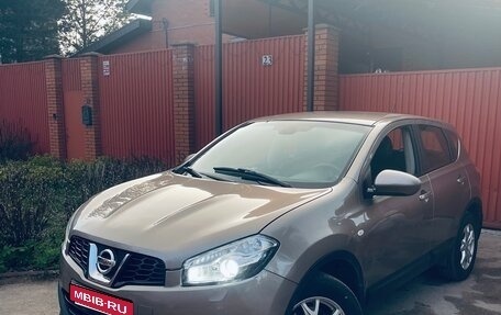 Nissan Qashqai, 2012 год, 829 000 рублей, 1 фотография