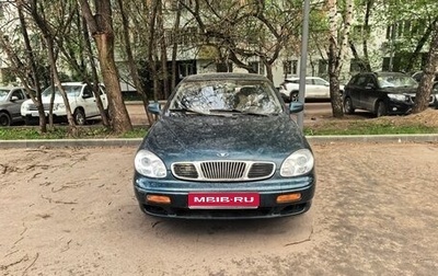 Daewoo Leganza, 1999 год, 200 000 рублей, 1 фотография