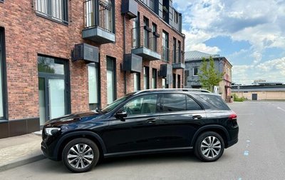 Mercedes-Benz GLE, 2020 год, 5 300 000 рублей, 1 фотография