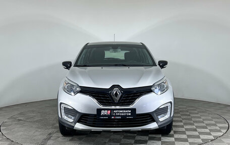 Renault Kaptur I рестайлинг, 2018 год, 1 399 000 рублей, 2 фотография