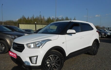 Hyundai Creta I рестайлинг, 2017 год, 1 500 000 рублей, 1 фотография