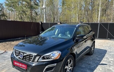 Volvo XC60 II, 2010 год, 1 500 000 рублей, 1 фотография