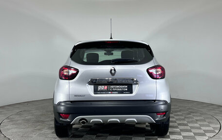 Renault Kaptur I рестайлинг, 2018 год, 1 399 000 рублей, 5 фотография