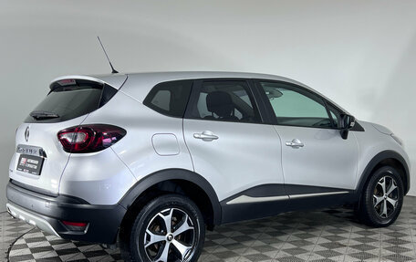 Renault Kaptur I рестайлинг, 2018 год, 1 399 000 рублей, 6 фотография