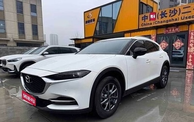 Mazda CX-4, 2023 год, 2 080 000 рублей, 1 фотография