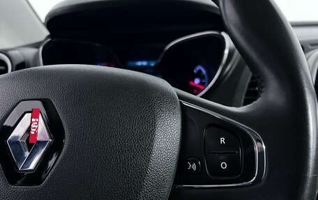 Renault Kaptur I рестайлинг, 2018 год, 1 399 000 рублей, 14 фотография