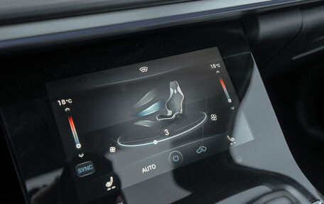 Chery Tiggo 8 Pro, 2022 год, 2 080 000 рублей, 17 фотография