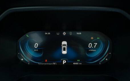 Chery Tiggo 8 Pro, 2022 год, 2 080 000 рублей, 12 фотография