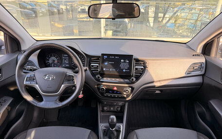 Hyundai Solaris II рестайлинг, 2020 год, 1 414 000 рублей, 9 фотография