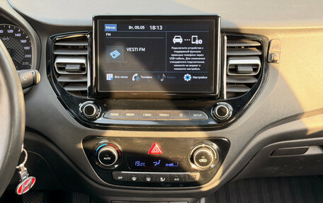 Hyundai Solaris II рестайлинг, 2020 год, 1 414 000 рублей, 12 фотография