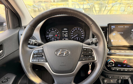 Hyundai Solaris II рестайлинг, 2020 год, 1 414 000 рублей, 10 фотография
