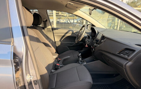 Hyundai Solaris II рестайлинг, 2020 год, 1 414 000 рублей, 18 фотография