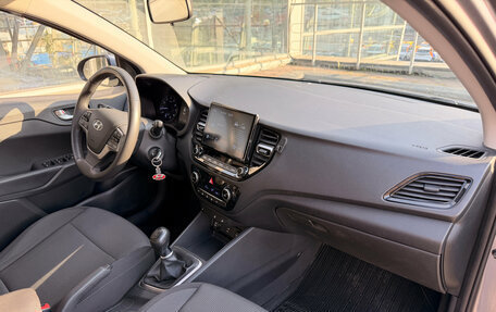 Hyundai Solaris II рестайлинг, 2020 год, 1 414 000 рублей, 19 фотография