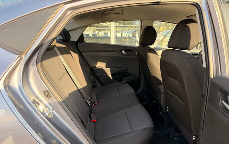 Hyundai Solaris II рестайлинг, 2020 год, 1 414 000 рублей, 17 фотография