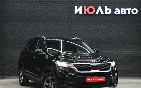 KIA Seltos I, 2020 год, 2 490 000 рублей, 3 фотография