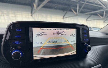 Hyundai Tucson III, 2020 год, 2 599 000 рублей, 8 фотография