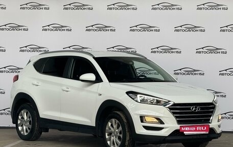 Hyundai Tucson III, 2020 год, 2 599 000 рублей, 2 фотография