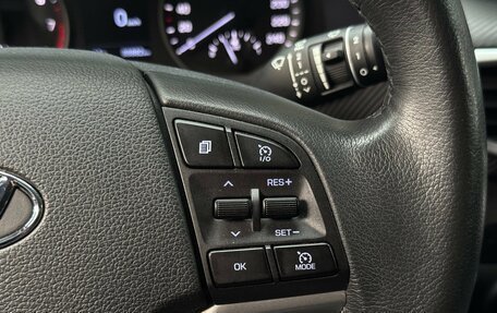 Hyundai Tucson III, 2020 год, 2 599 000 рублей, 12 фотография