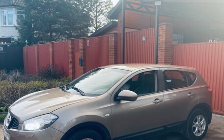 Nissan Qashqai, 2012 год, 829 000 рублей, 8 фотография