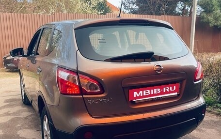 Nissan Qashqai, 2012 год, 829 000 рублей, 11 фотография