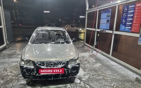 Hyundai Accent II, 2007 год, 300 000 рублей, 9 фотография