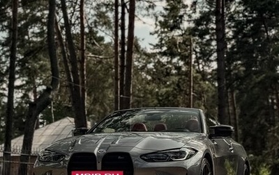 BMW M4, 2022 год, 10 250 000 рублей, 1 фотография