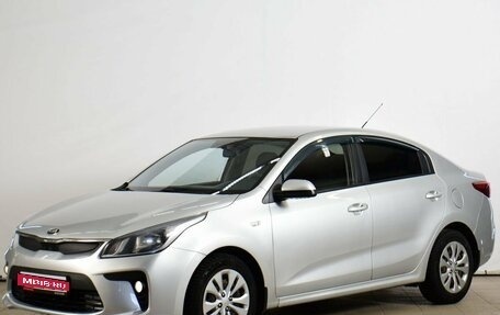 KIA Rio IV, 2019 год, 1 349 000 рублей, 1 фотография