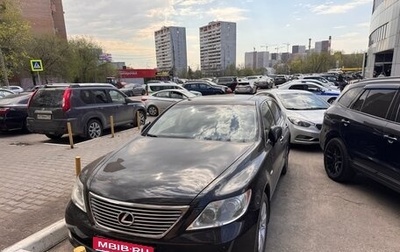 Lexus LS IV, 2008 год, 1 800 000 рублей, 1 фотография