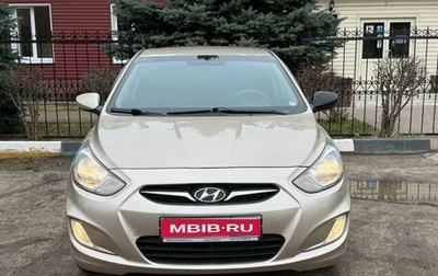Hyundai Solaris II рестайлинг, 2012 год, 750 000 рублей, 1 фотография