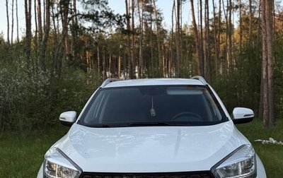 Chery Tiggo 4 I рестайлинг, 2021 год, 1 399 000 рублей, 1 фотография