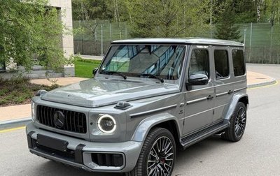 Mercedes-Benz G-Класс AMG, 2026 год, 33 500 000 рублей, 1 фотография