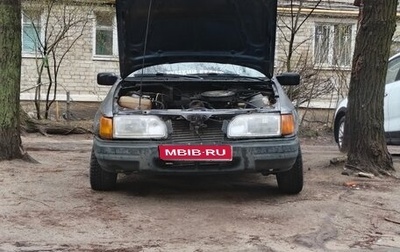 Ford Sierra I, 1987 год, 60 000 рублей, 1 фотография
