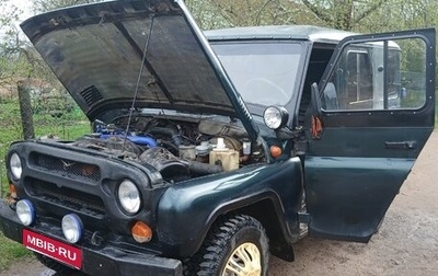 ЛуАЗ 3151, 2007 год, 650 000 рублей, 1 фотография