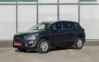 Hyundai Tucson III, 2019 год, 2 500 000 рублей, 1 фотография