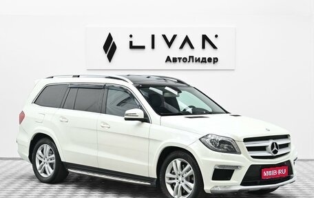 Mercedes-Benz GL-Класс, 2013 год, 2 535 000 рублей, 1 фотография