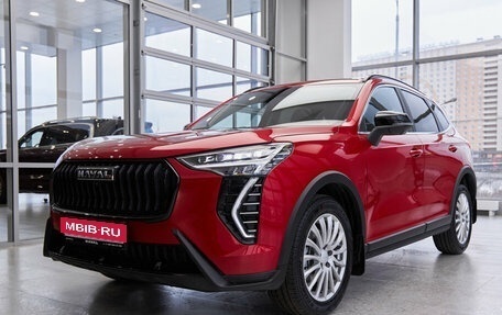 Haval Jolion, 2026 год, 2 449 000 рублей, 1 фотография