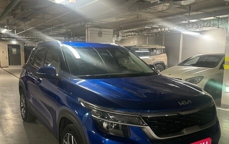 KIA Seltos I, 2022 год, 2 500 000 рублей, 1 фотография