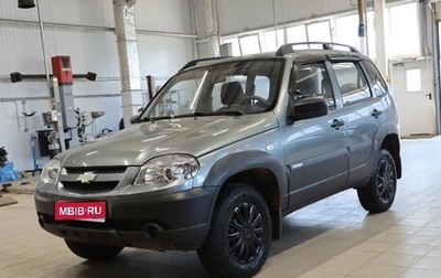 Chevrolet Niva I рестайлинг, 2015 год, 549 990 рублей, 1 фотография