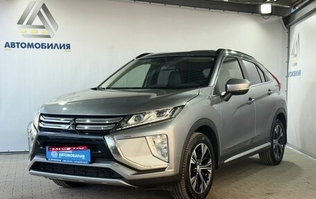 Mitsubishi Eclipse Cross, 2018 год, 1 829 000 рублей, 1 фотография