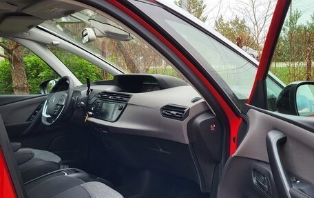 Citroen C4 SpaceTourer I, 2020 год, 1 590 000 рублей, 14 фотография